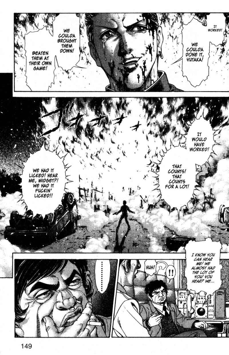 Page 11 Chapter 53 Battle Royale