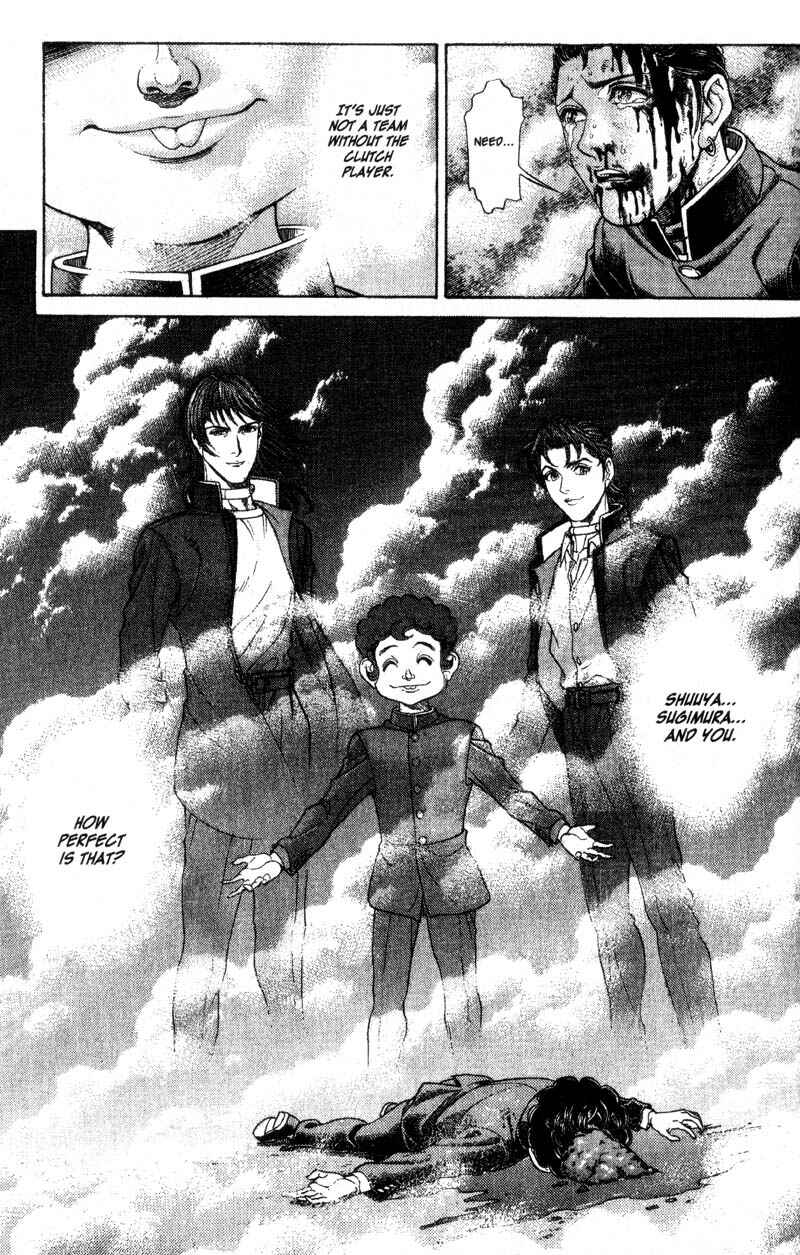 Page 17 Chapter 53 Battle Royale