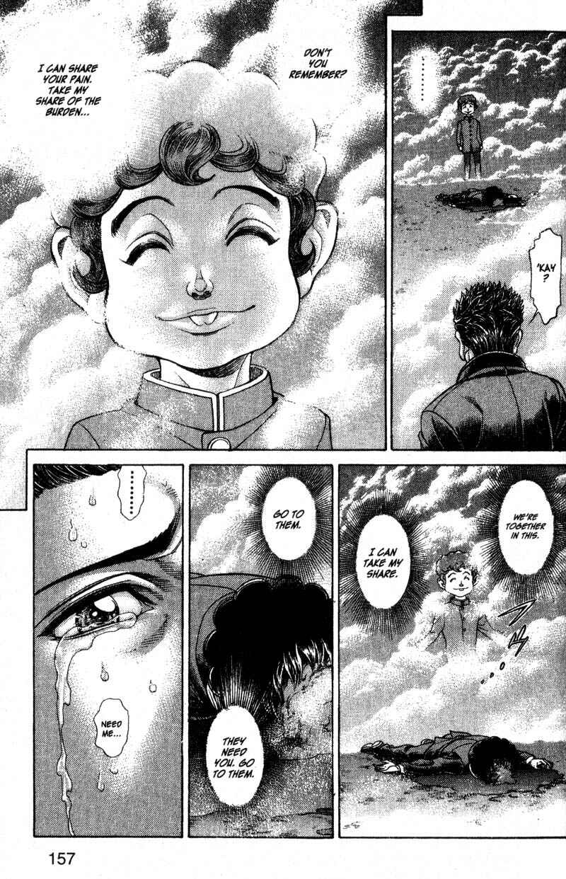 Page 19 Chapter 53 Battle Royale