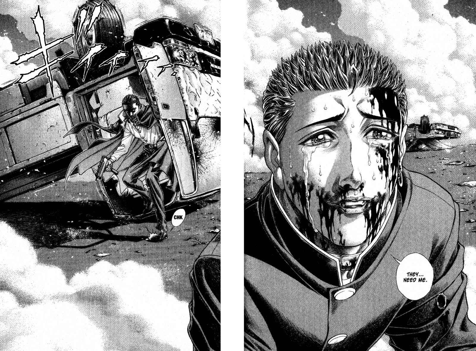 Page 20 Chapter 53 Battle Royale