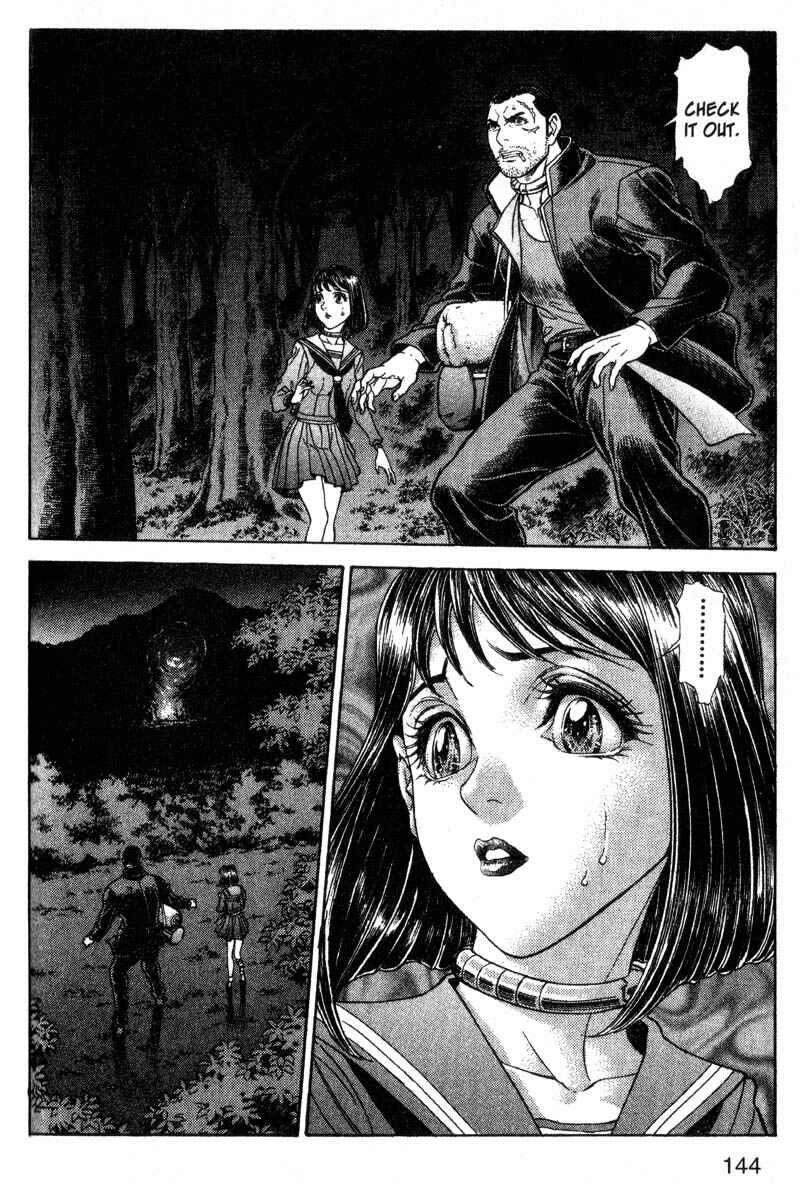 Page 7 Chapter 53 Battle Royale