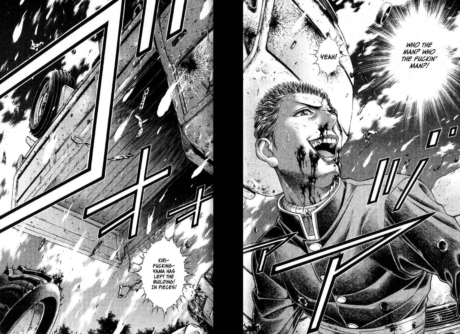 Page 9 Chapter 53 Battle Royale