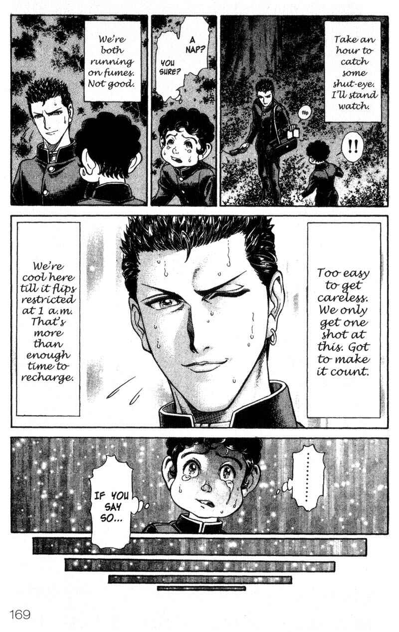 Page 12 Chapter 39 Battle Royale
