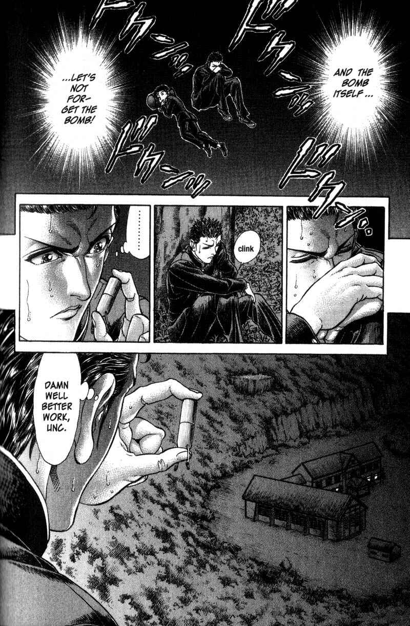Page 15 Chapter 39 Battle Royale