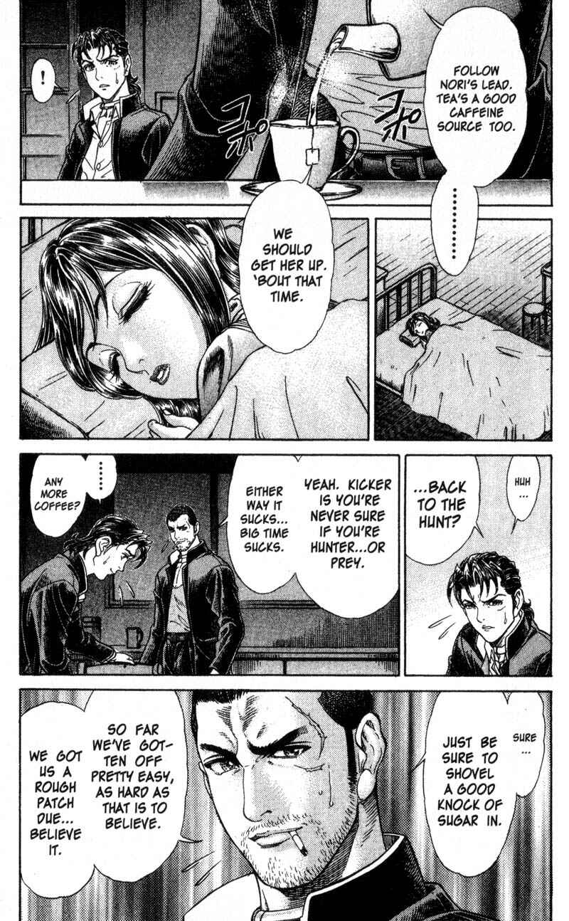 Page 20 Chapter 39 Battle Royale