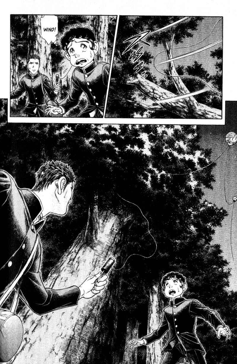 Page 4 Chapter 39 Battle Royale