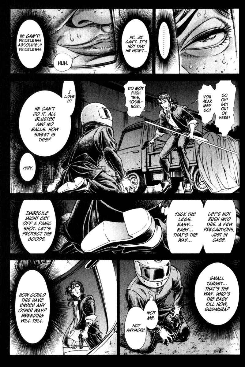 Page 26 Chapter 65 Battle Royale