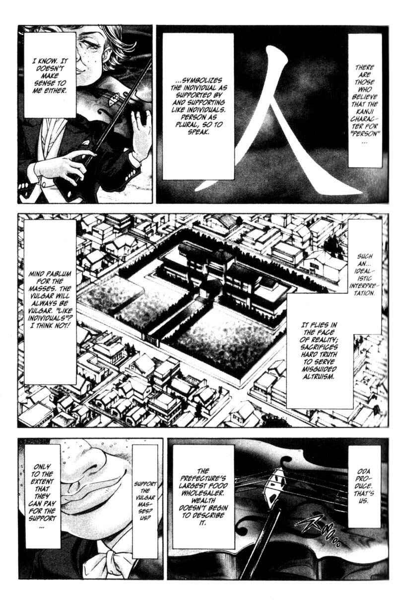 Page 3 Chapter 65 Battle Royale