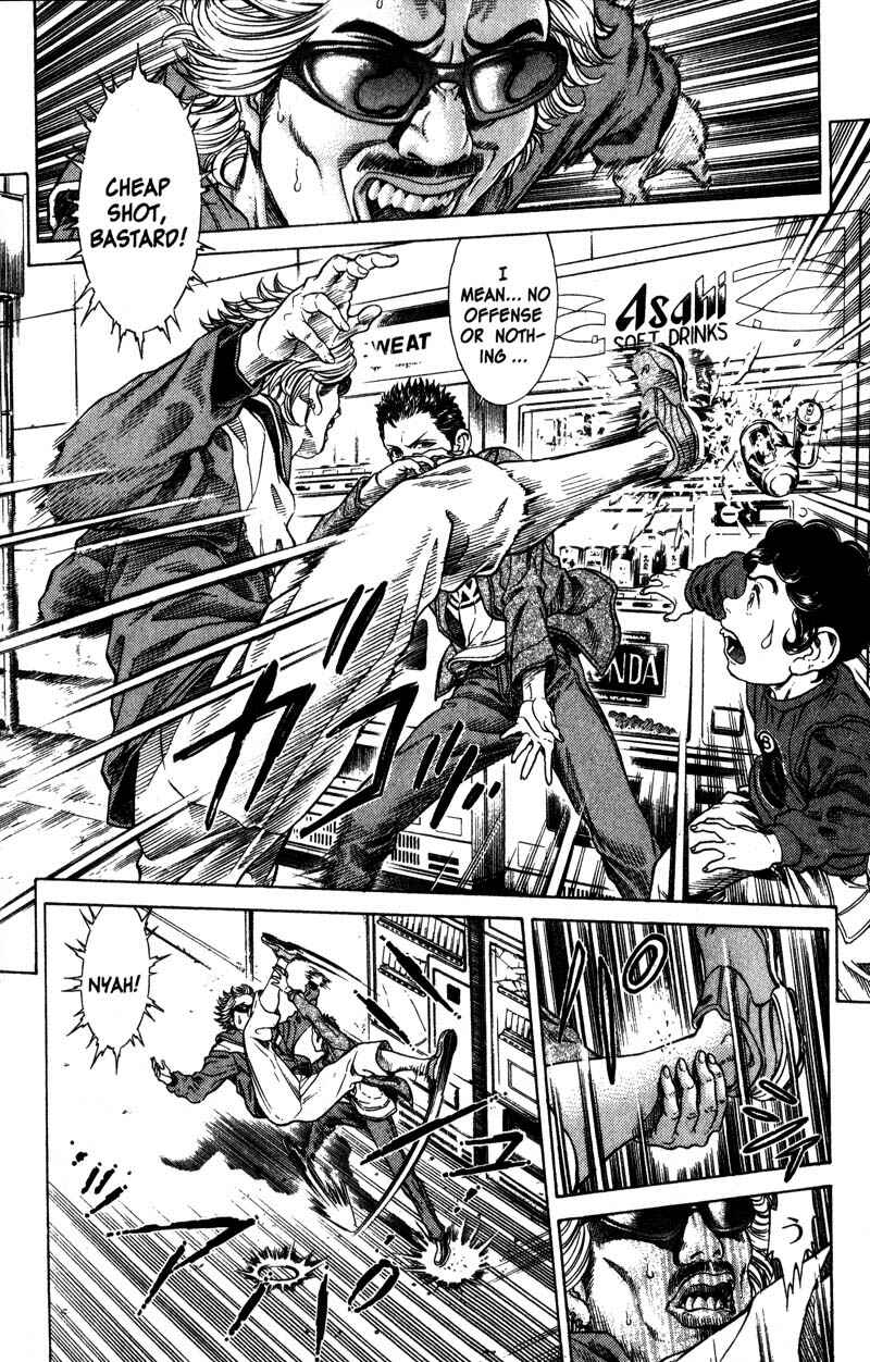Page 15 Chapter 33 Battle Royale