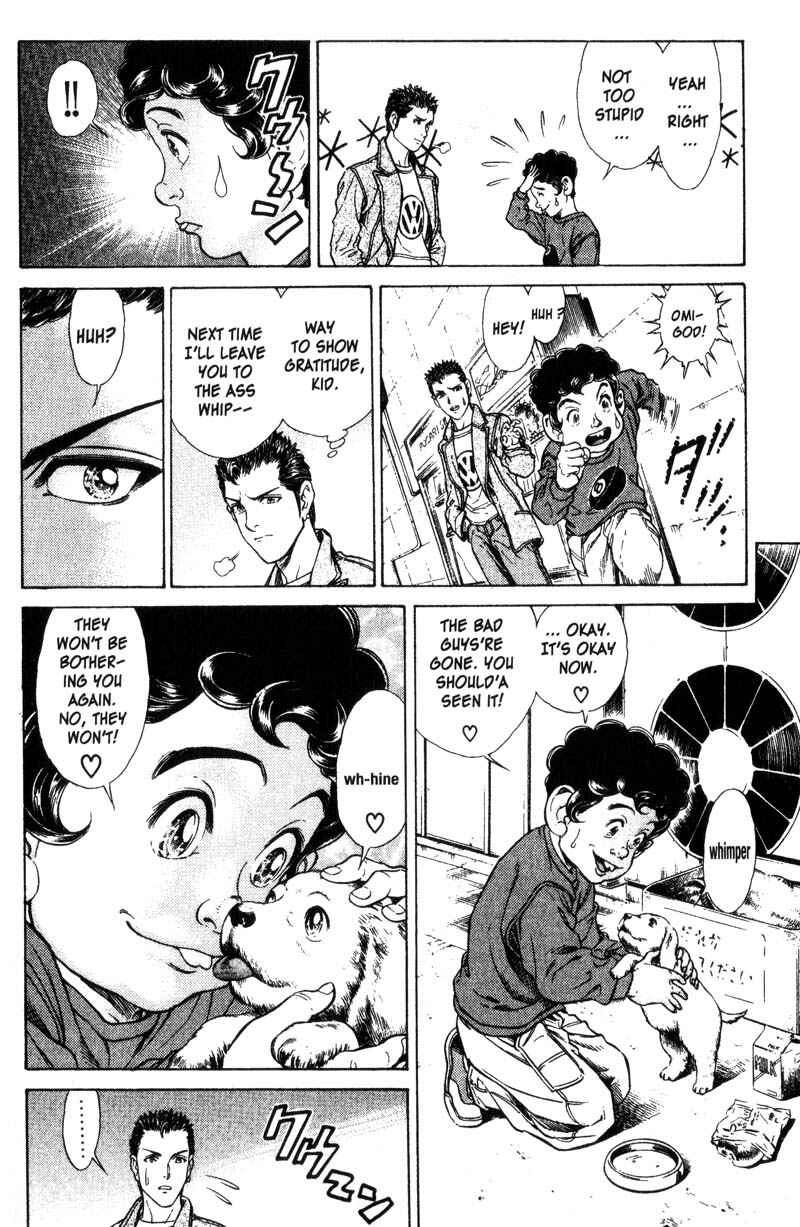 Page 17 Chapter 33 Battle Royale