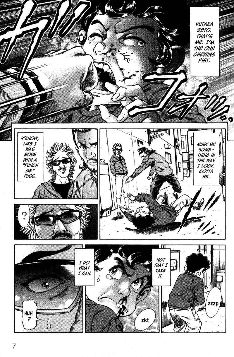 Page 9 Chapter 33 Battle Royale