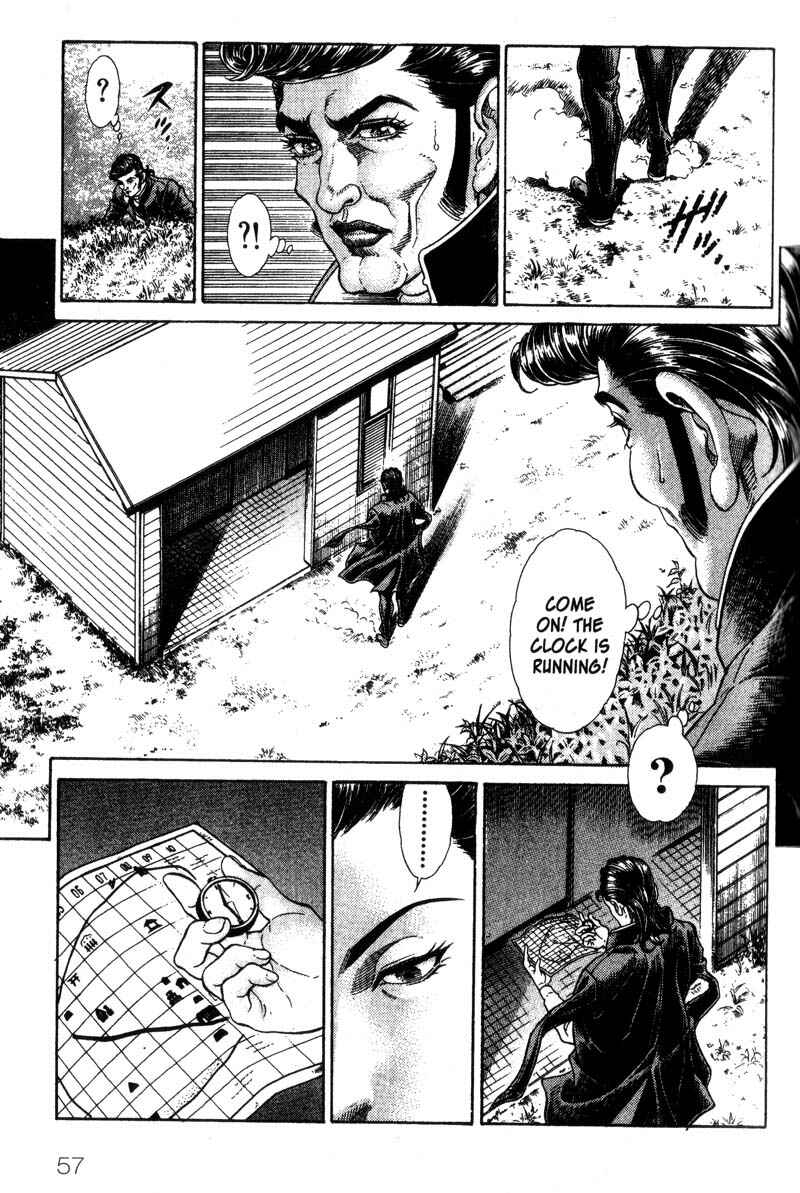 Page 4 Chapter 35 Battle Royale