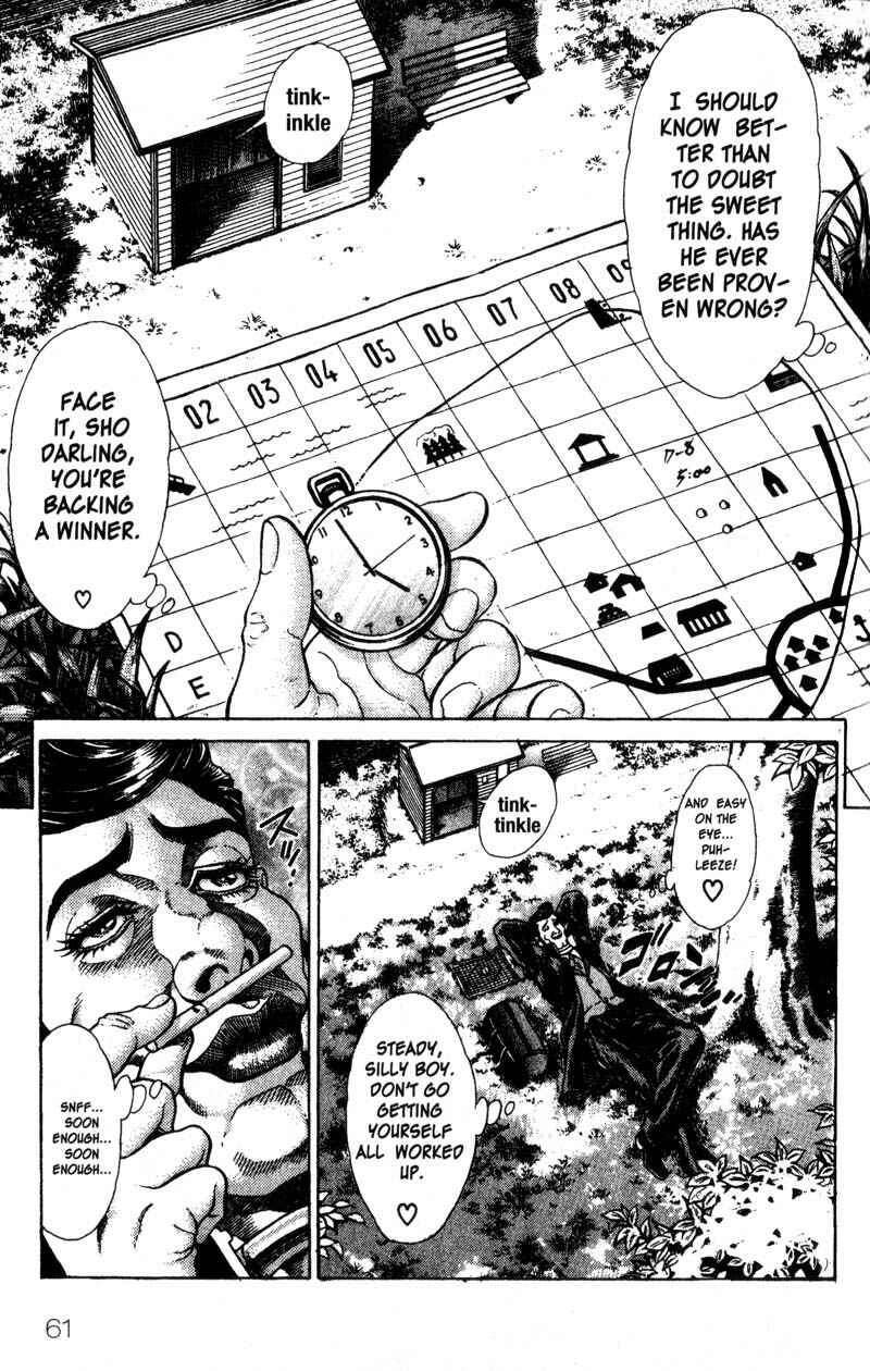 Page 8 Chapter 35 Battle Royale