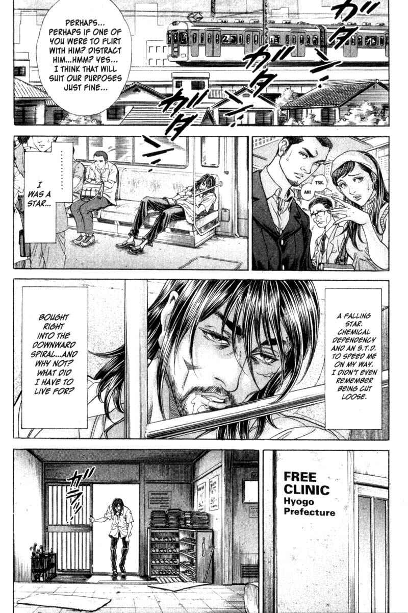 Page 17 Chapter 102 Battle Royale