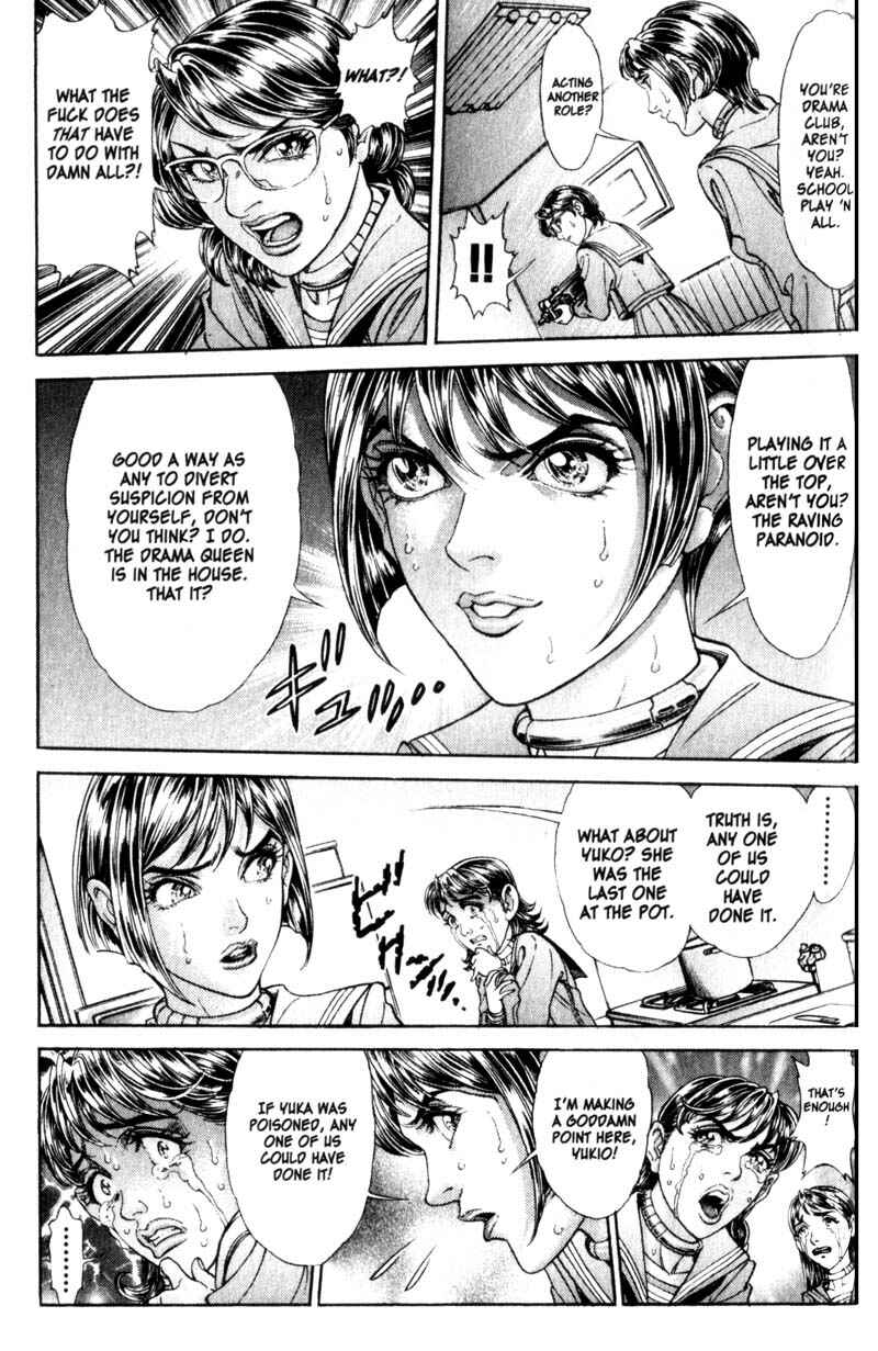 Page 12 Chapter 70 Battle Royale