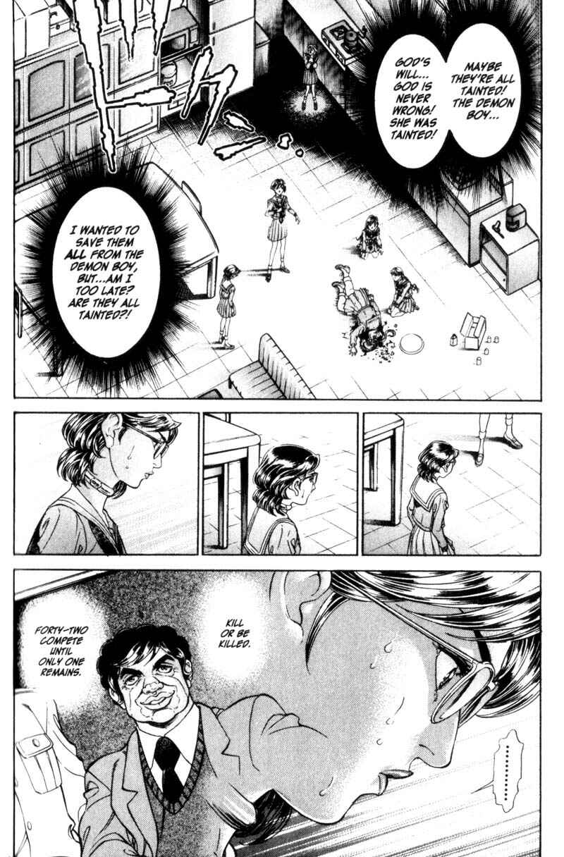 Page 5 Chapter 70 Battle Royale