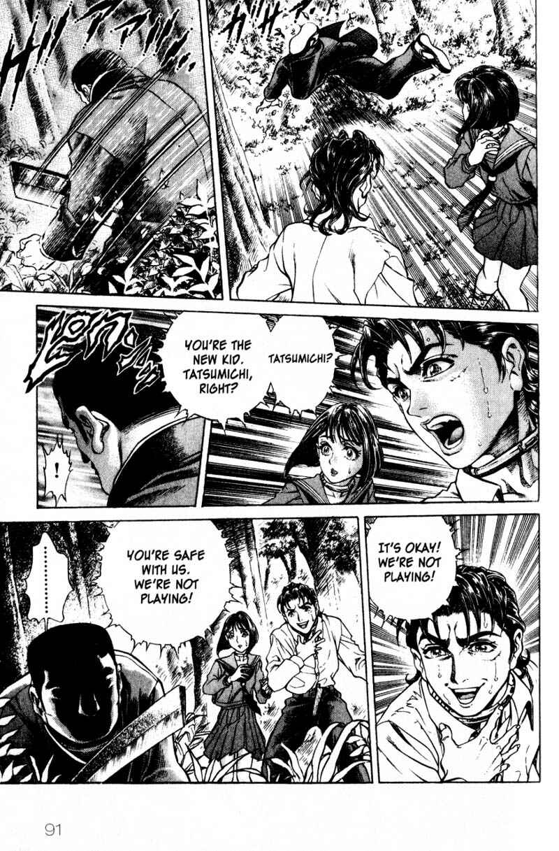 Page 11 Chapter 12 Battle Royale