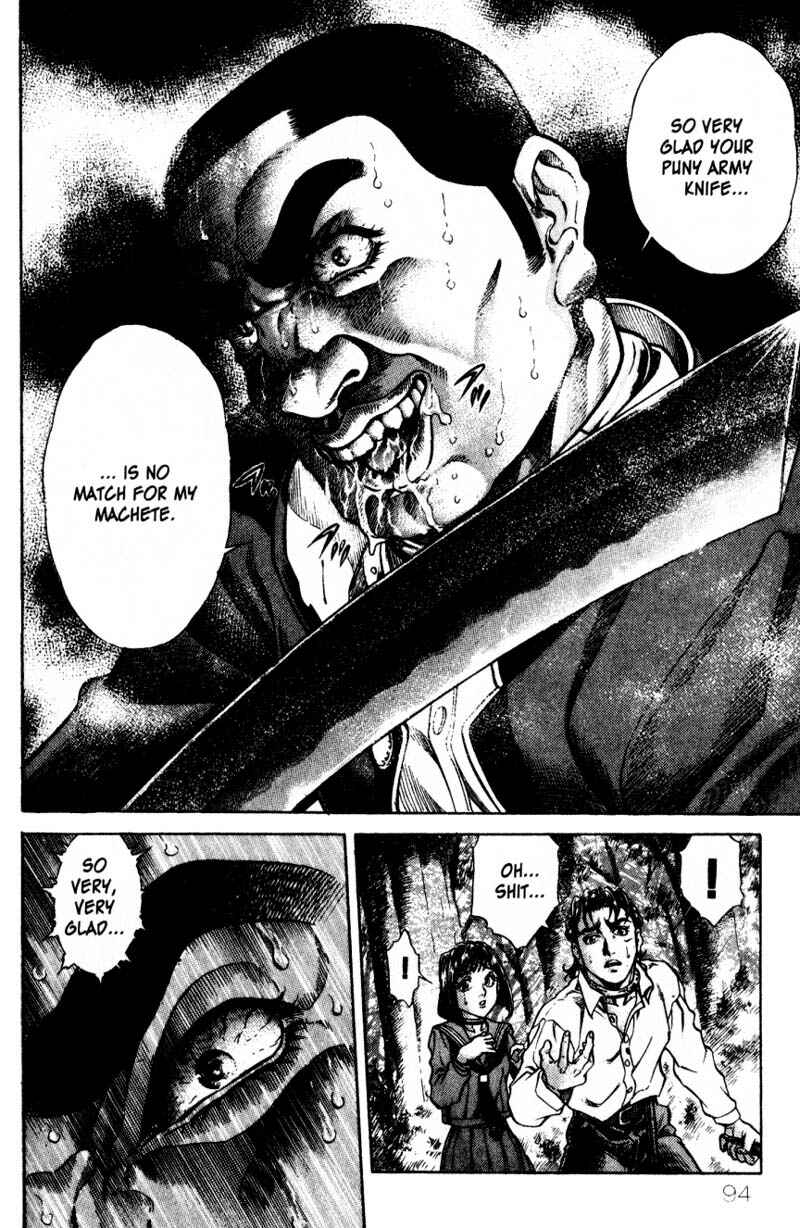 Page 14 Chapter 12 Battle Royale