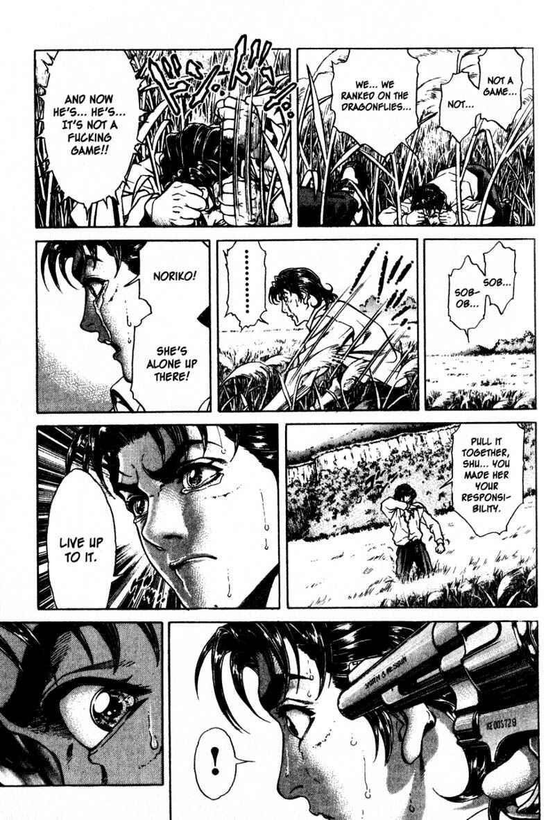 Page 20 Chapter 12 Battle Royale