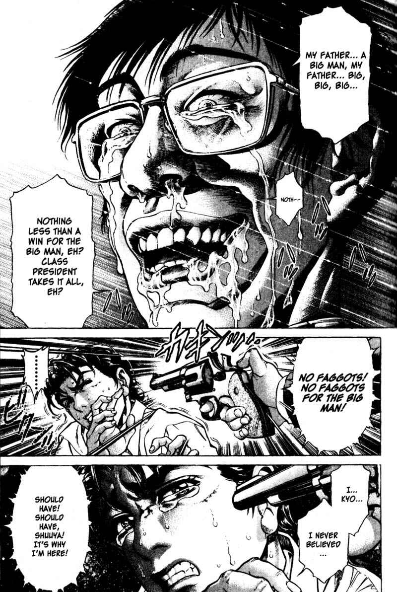 Page 22 Chapter 12 Battle Royale