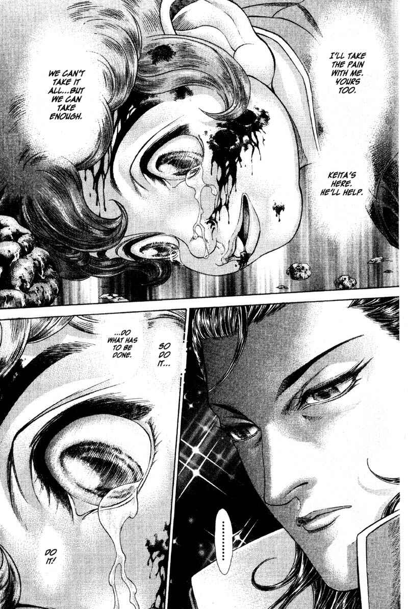 Page 16 Chapter 51 Battle Royale
