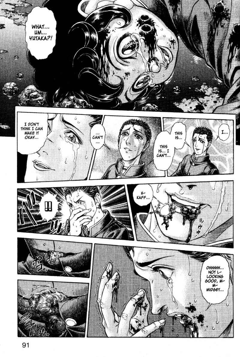 Page 5 Chapter 51 Battle Royale