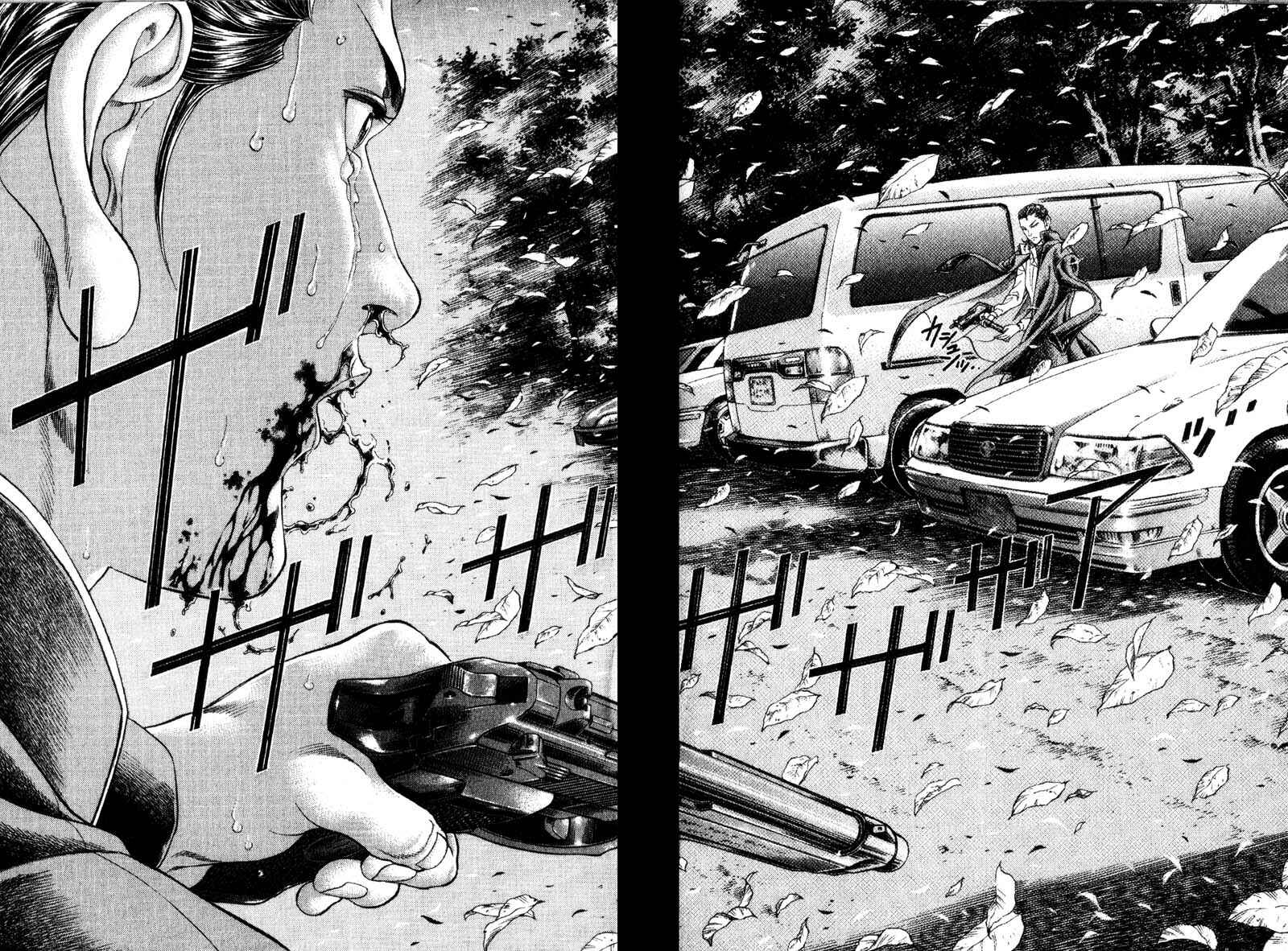 Page 8 Chapter 51 Battle Royale