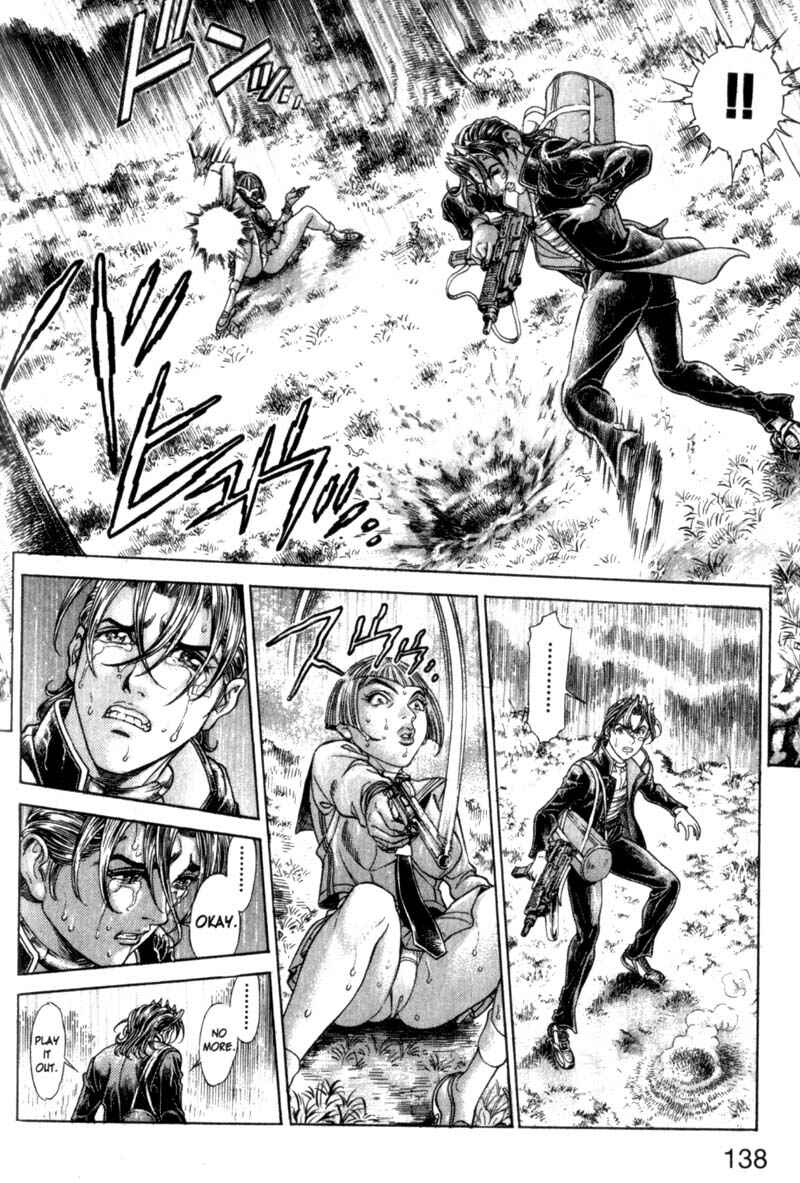Page 11 Chapter 77 Battle Royale