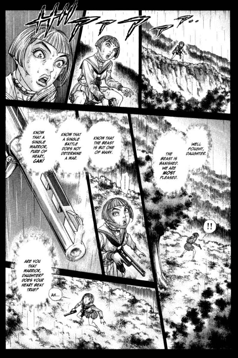 Page 13 Chapter 77 Battle Royale