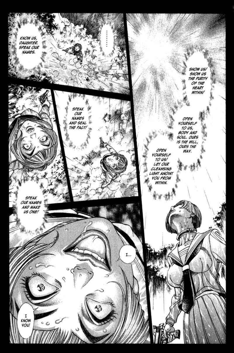 Page 14 Chapter 77 Battle Royale