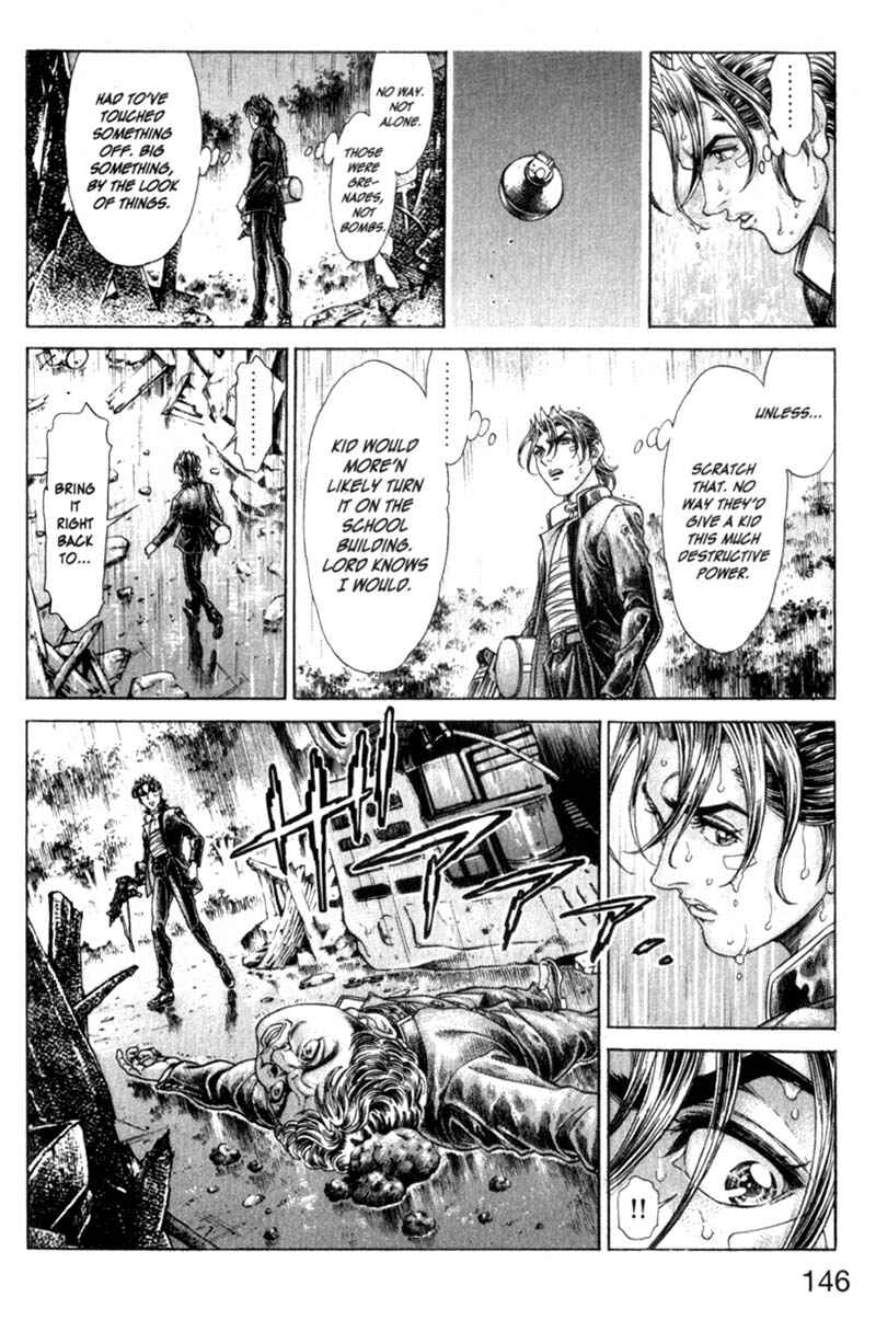 Page 17 Chapter 77 Battle Royale
