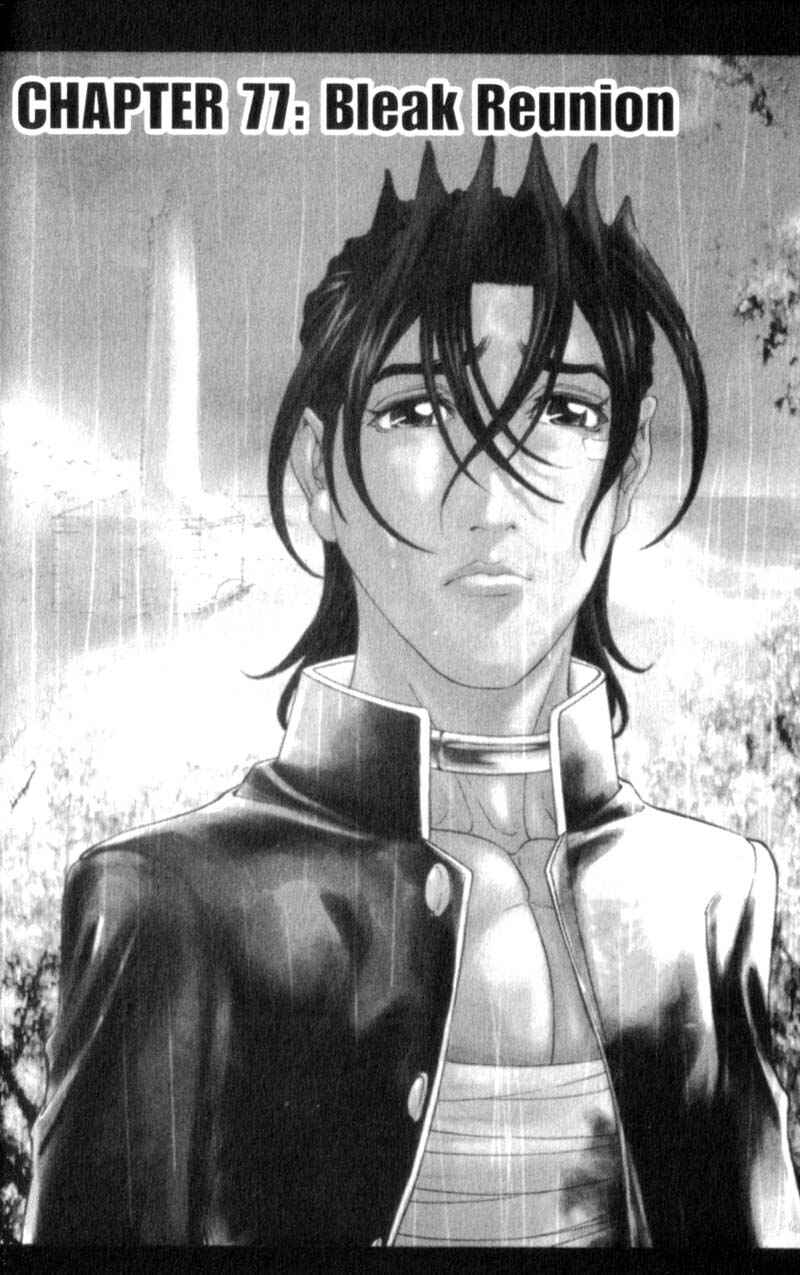 Page 2 Chapter 77 Battle Royale