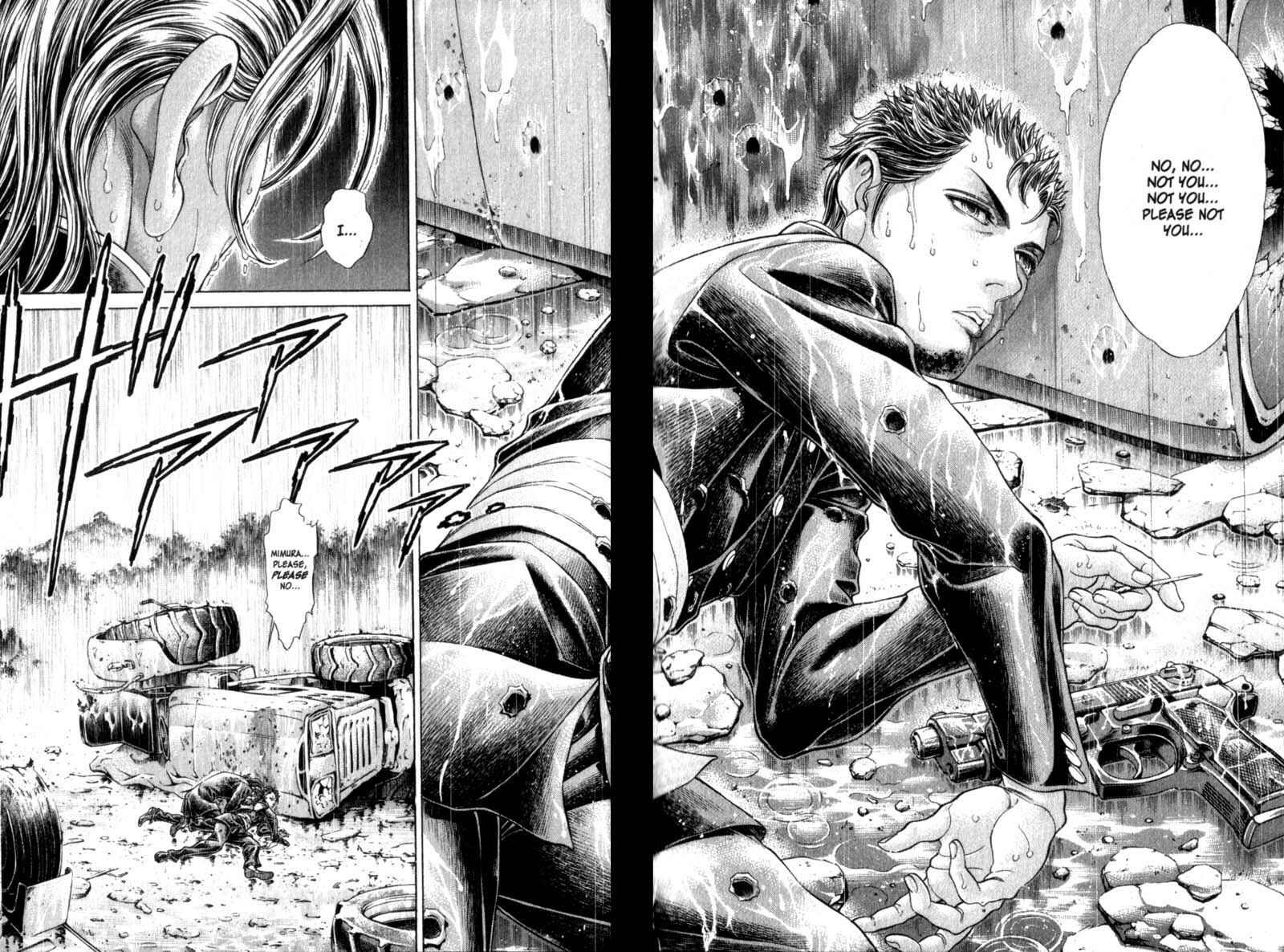Page 21 Chapter 77 Battle Royale