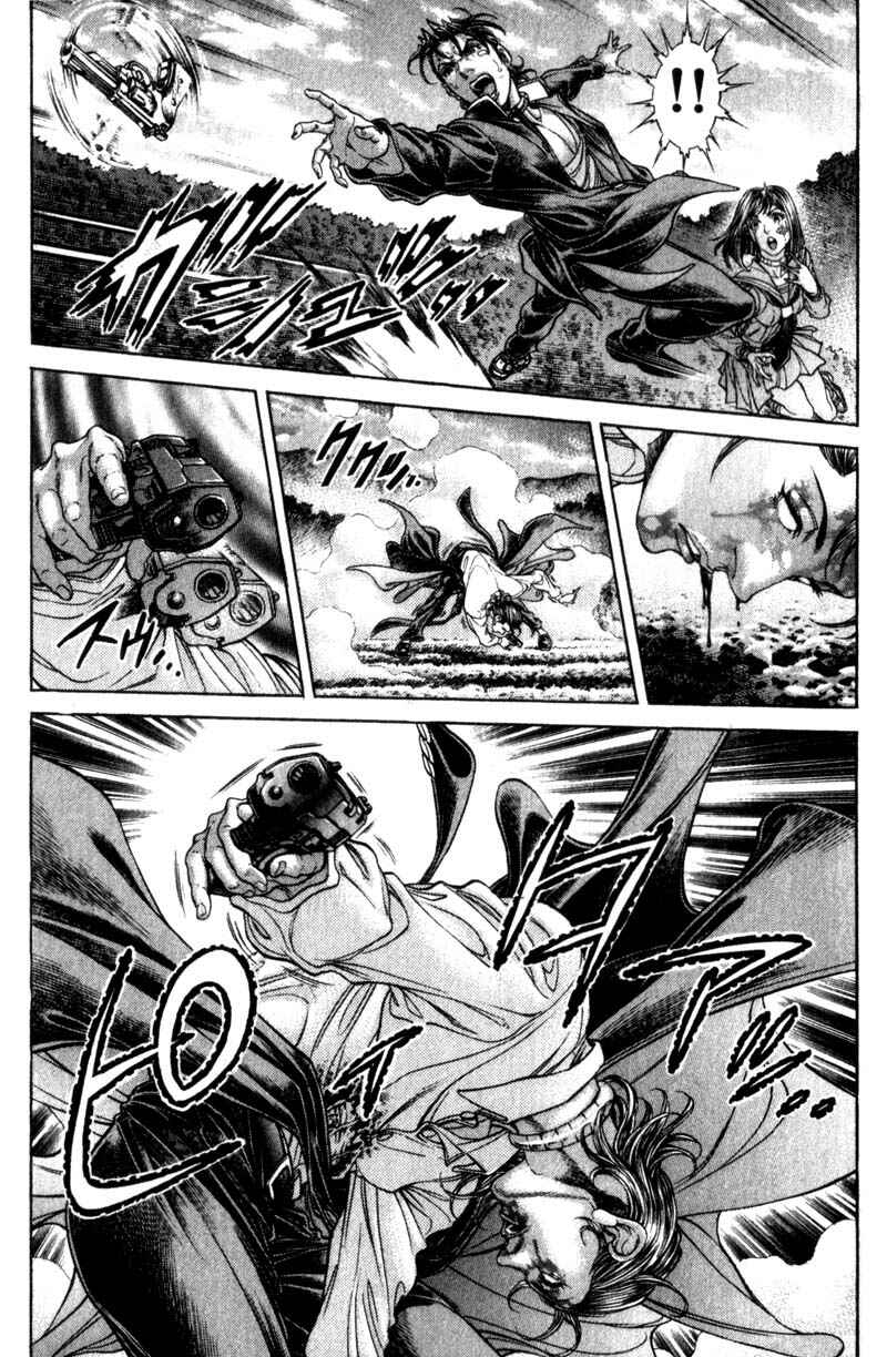 Page 10 Chapter 111 Battle Royale