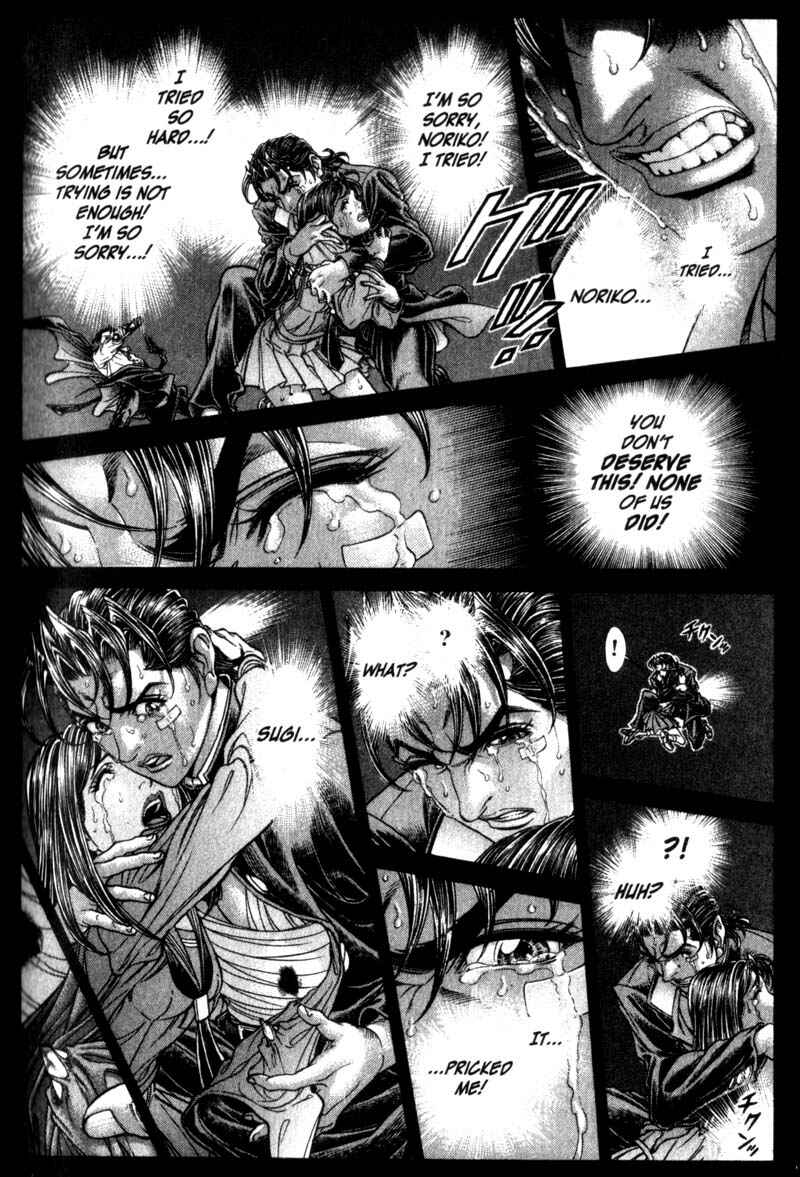 Page 13 Chapter 111 Battle Royale