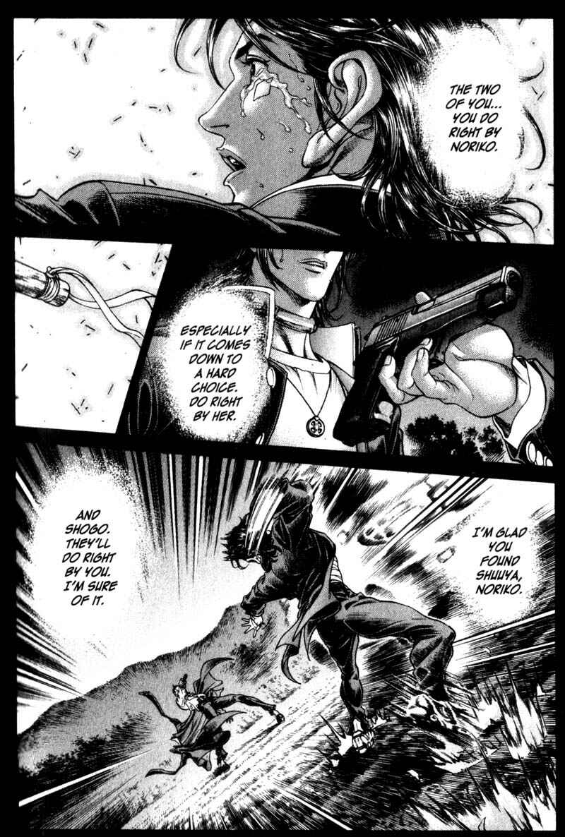 Page 16 Chapter 111 Battle Royale