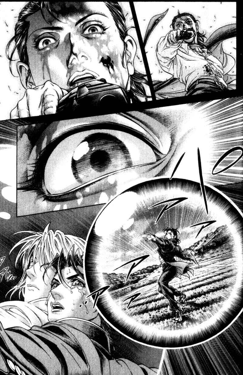 Page 17 Chapter 111 Battle Royale