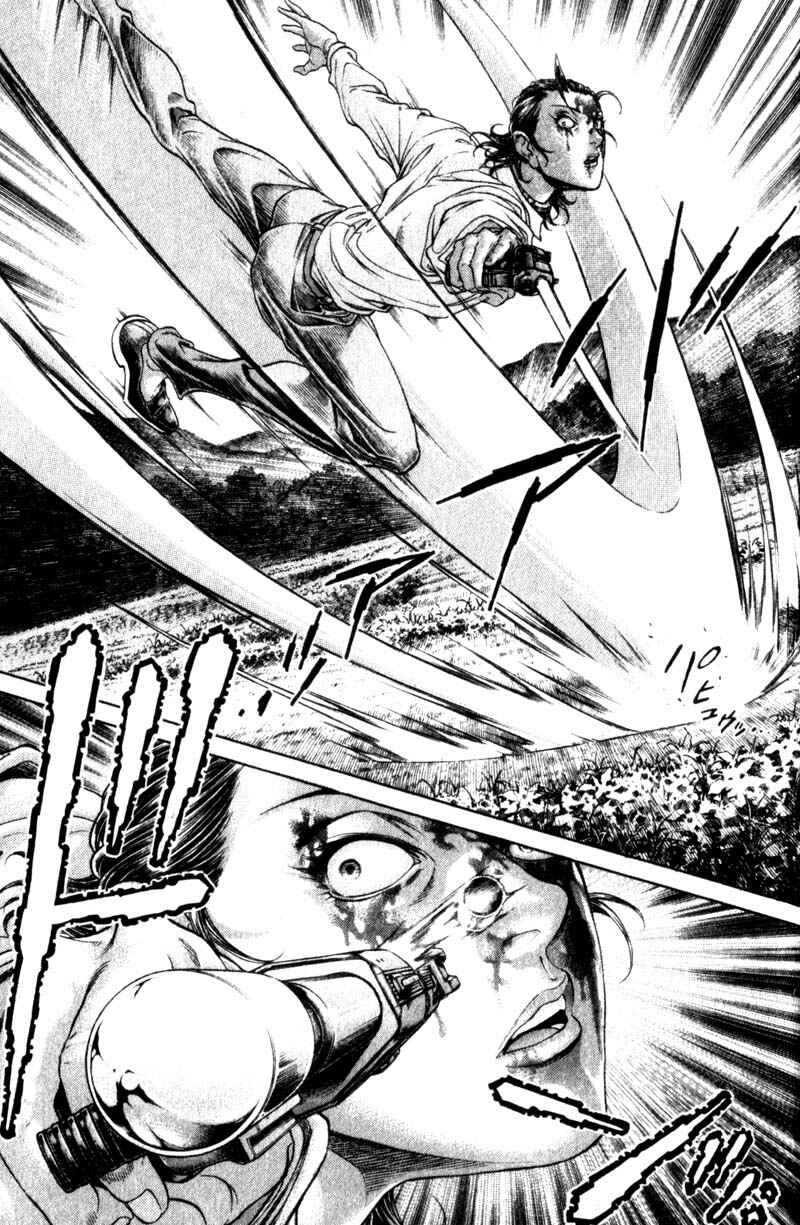 Page 5 Chapter 111 Battle Royale