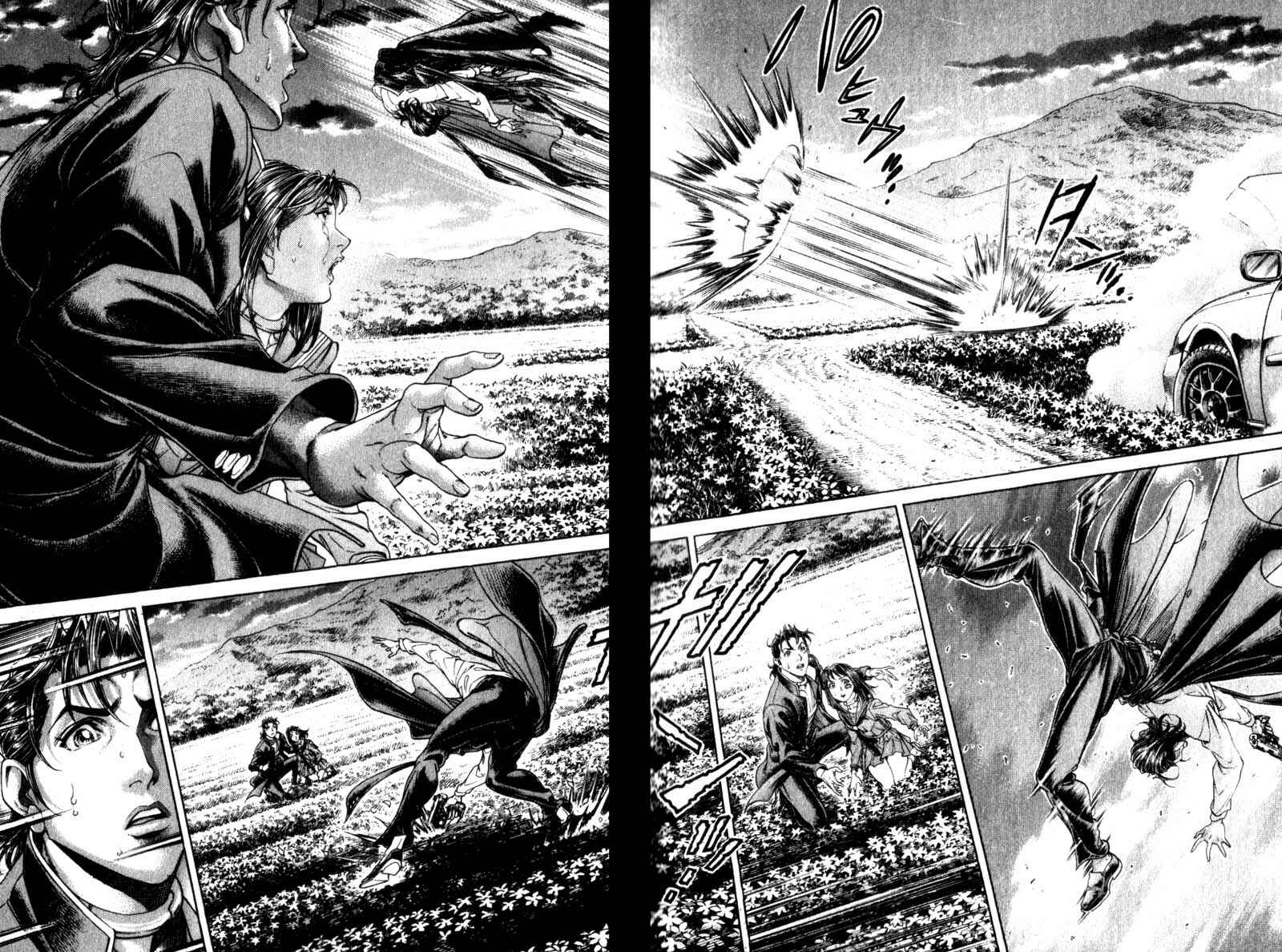 Page 8 Chapter 111 Battle Royale