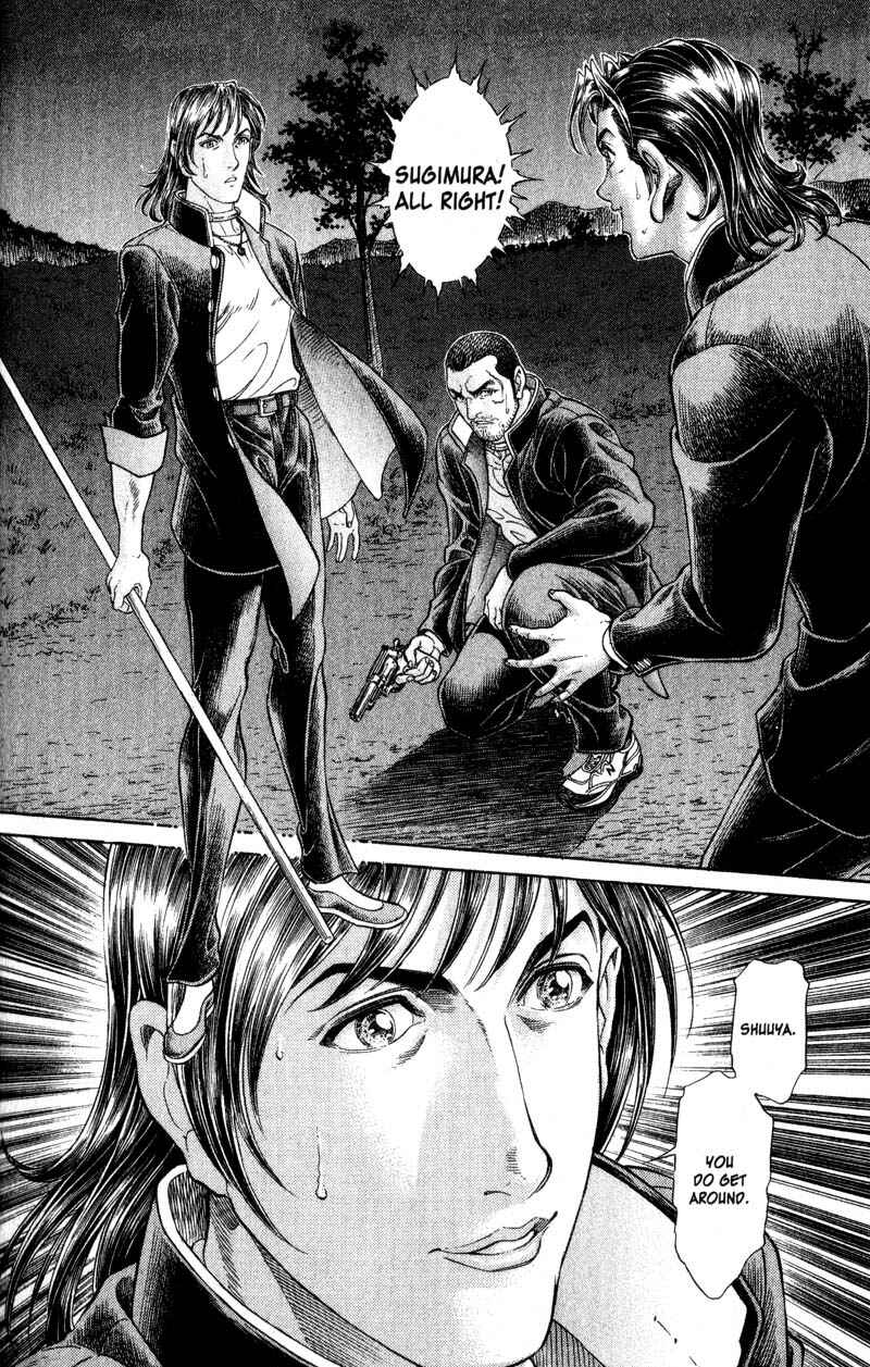 Page 22 Chapter 40 Battle Royale