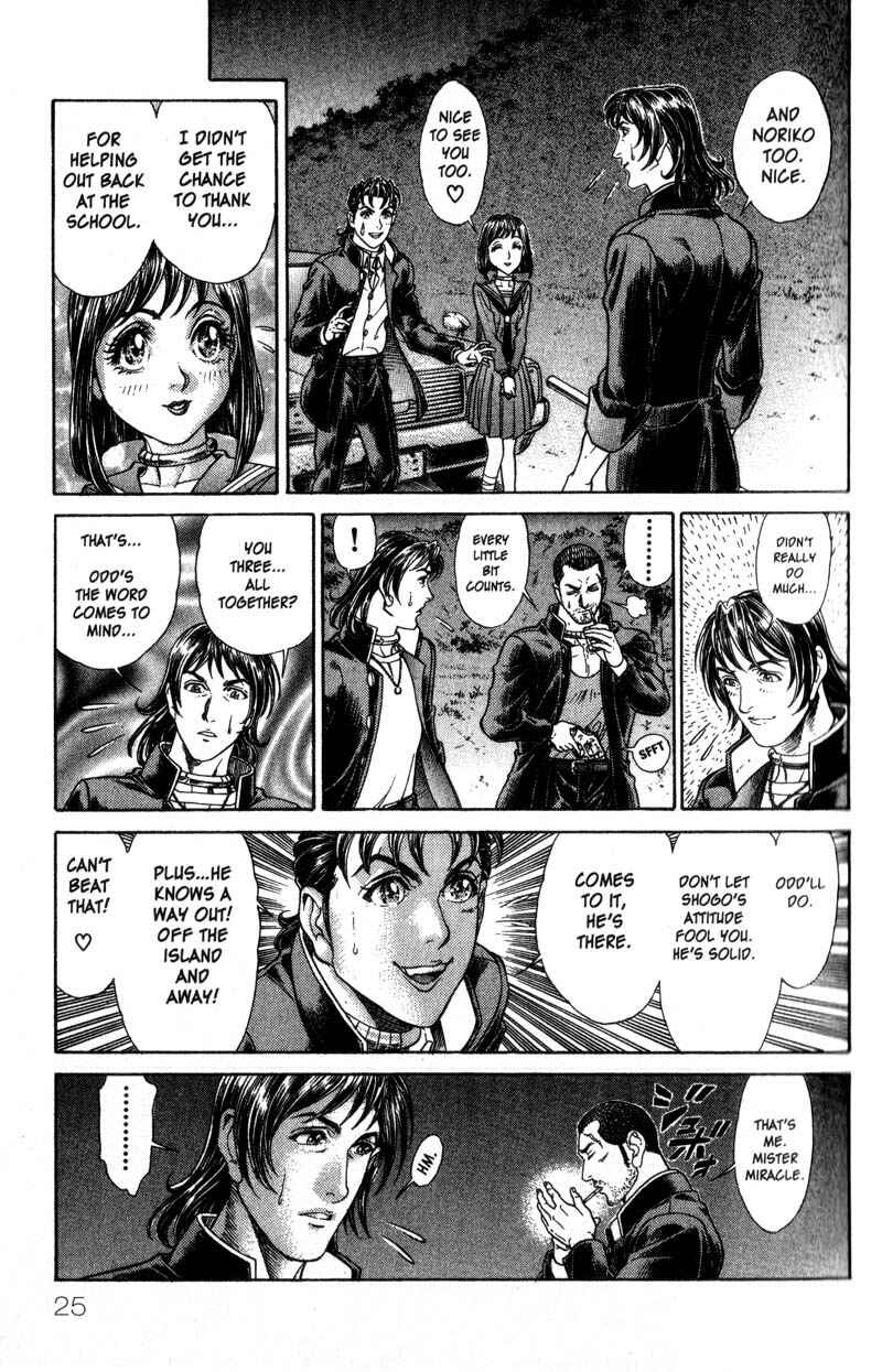 Page 23 Chapter 40 Battle Royale