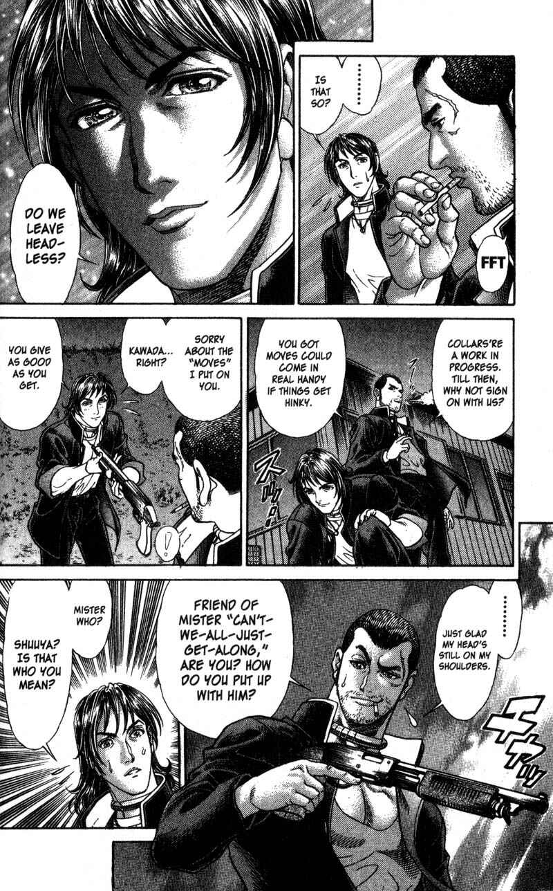 Page 24 Chapter 40 Battle Royale