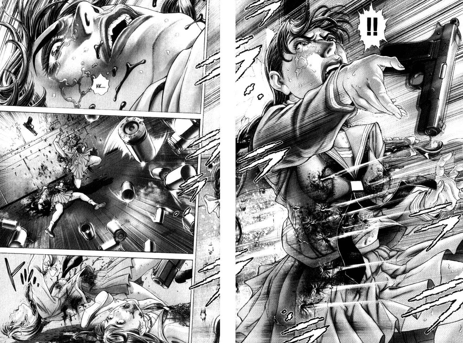 Page 11 Chapter 71 Battle Royale
