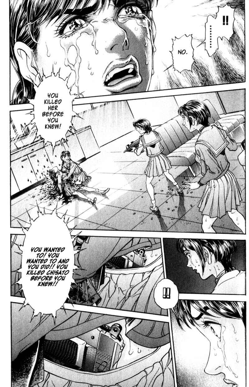 Page 7 Chapter 71 Battle Royale