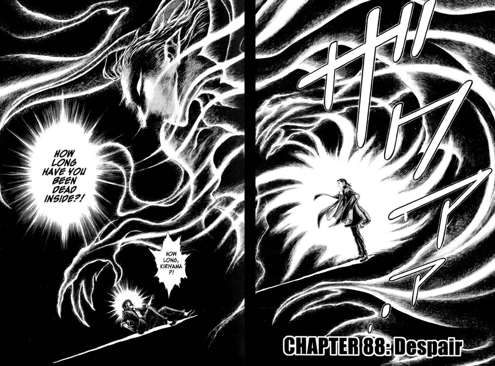 Page 10 Chapter 88 Battle Royale