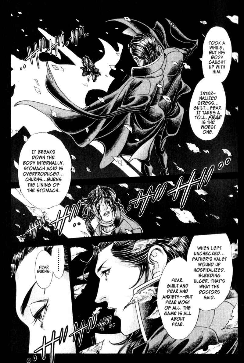 Page 16 Chapter 88 Battle Royale