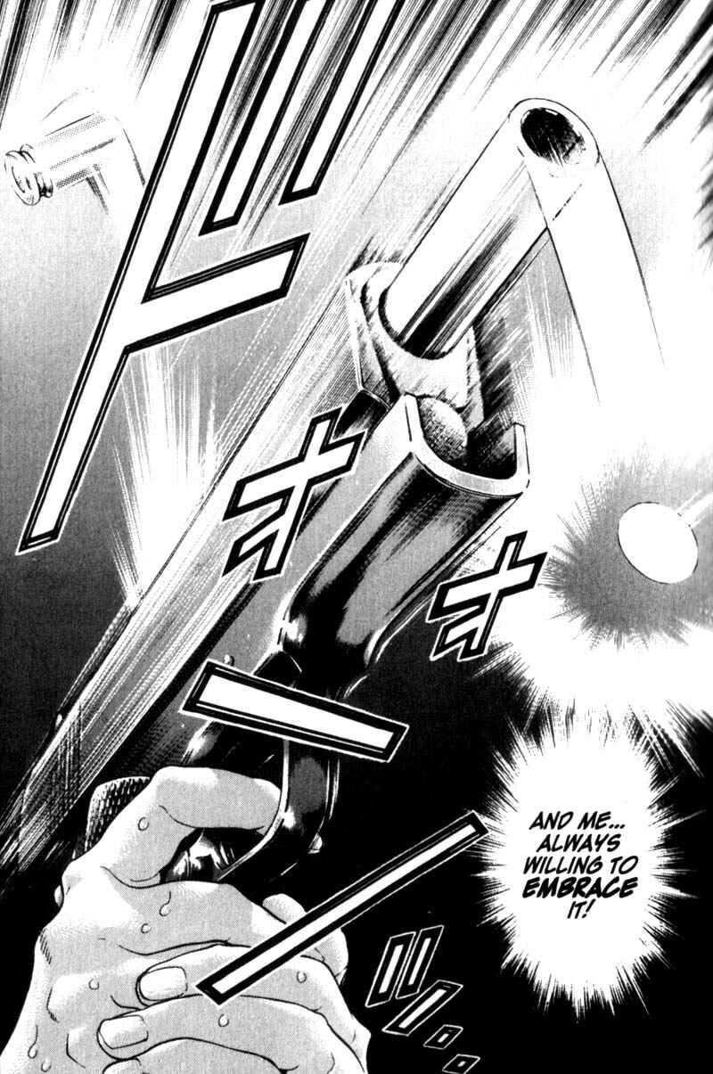 Page 18 Chapter 88 Battle Royale