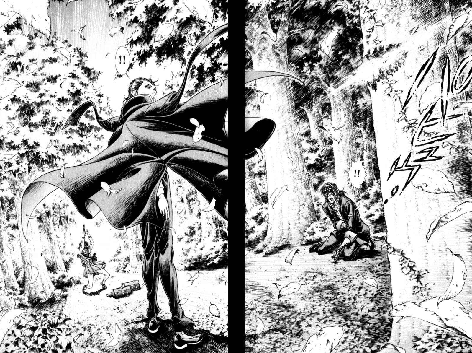 Page 19 Chapter 88 Battle Royale