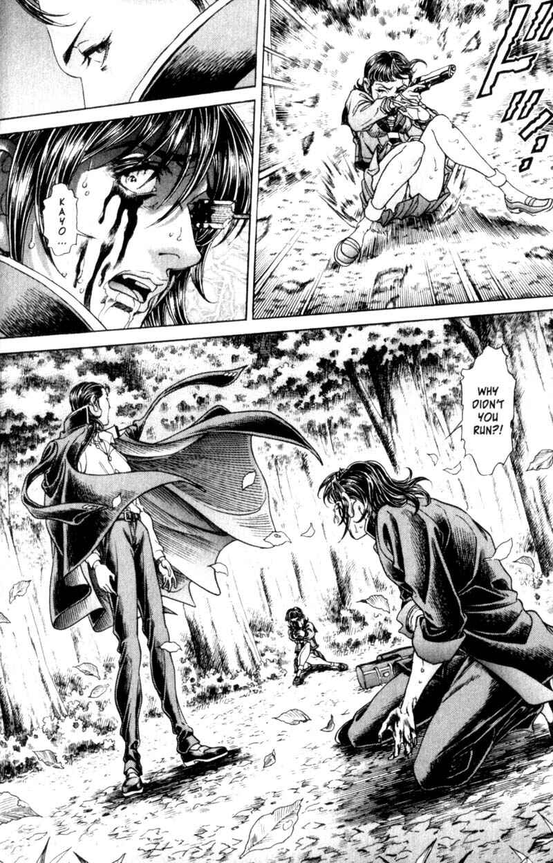 Page 20 Chapter 88 Battle Royale