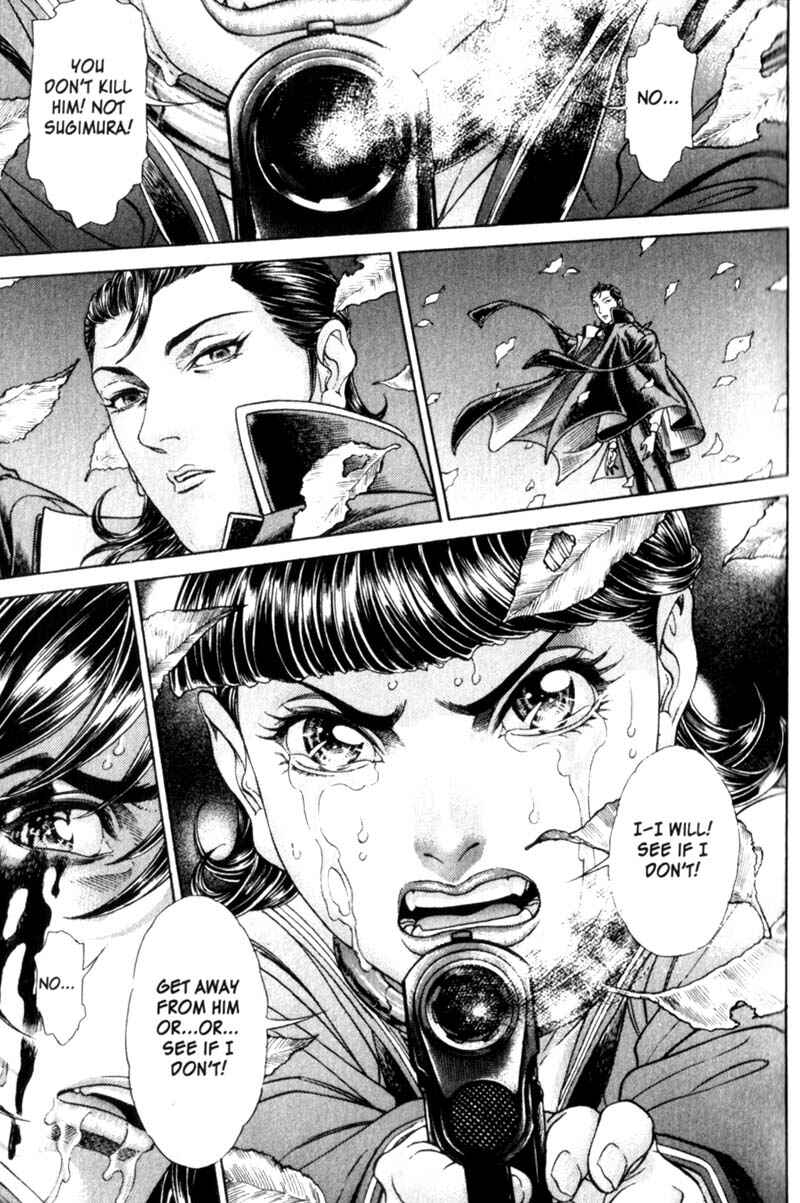 Page 21 Chapter 88 Battle Royale
